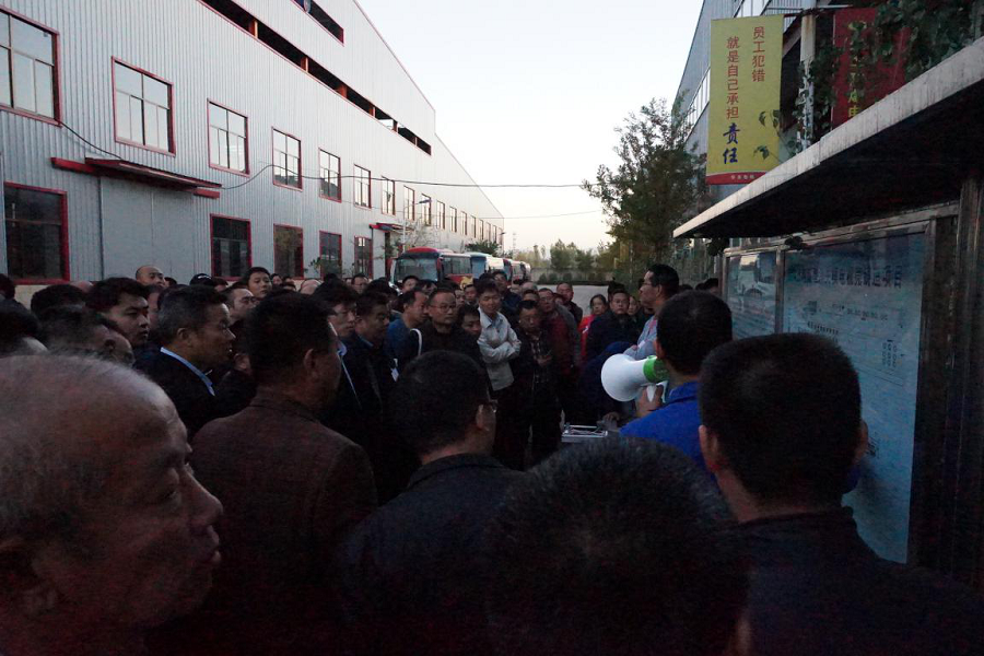 鑄造協(xié)會成員來我公司參觀